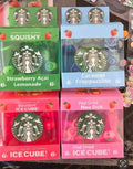 Starbucks Cube (Color at Random)